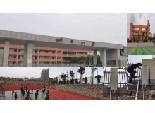 岳陽城南小學(xué)廣播系統(tǒng)
