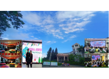 橫江民生小學(xué)階梯教室