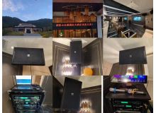 派陽山東盟國際大酒店 ?商務(wù)娛樂KTV音響系統(tǒng)